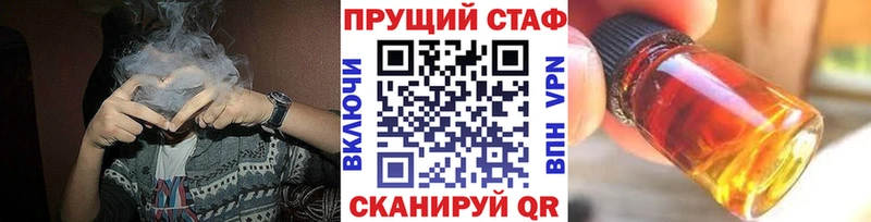 Где продают наркотики Великий Устюг Гашиш  Каннабис  COCAIN  Меф мяу мяу 