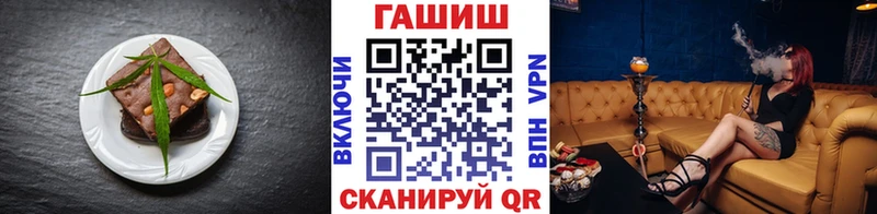 Еда ТГК марихуана Великий Устюг