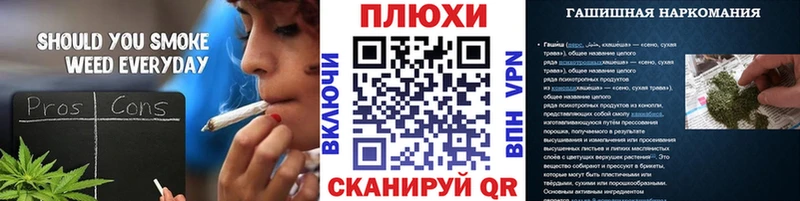 ГАШИШ гашик  купить наркоту  Великий Устюг 