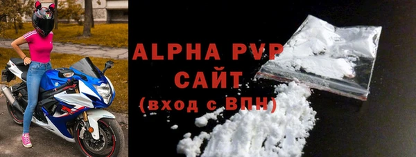 mix Ачинск