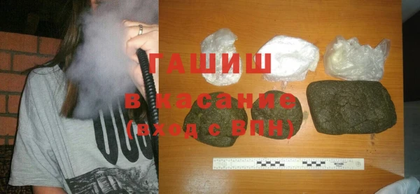 mix Ачинск