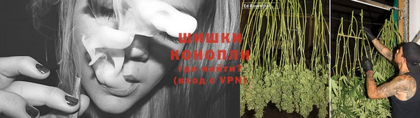 mix Ачинск