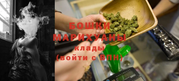 метамфетамин Сураж