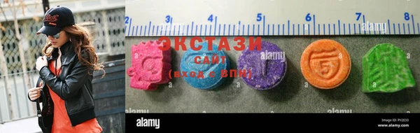 дурь Ханты-Мансийск