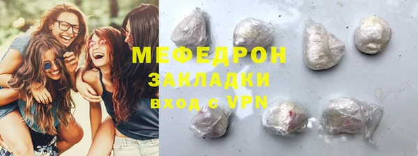 дурь Ханты-Мансийск