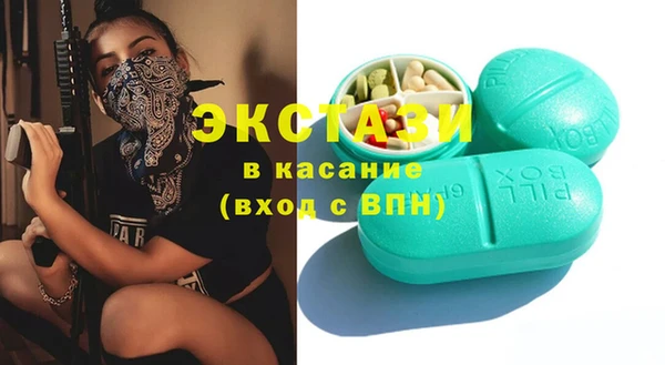 наркотики Хадыженск