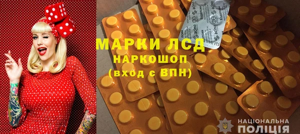 винт Тольятти