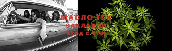 мдма Суровикино