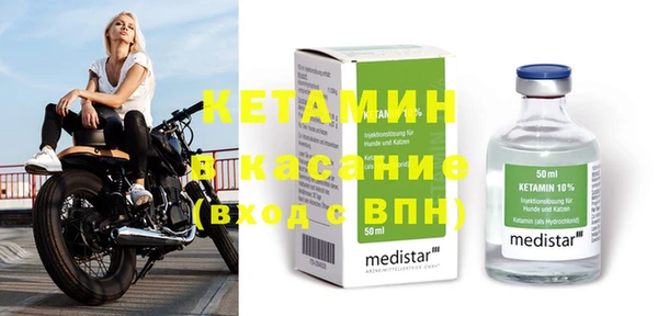 наркотики Хадыженск