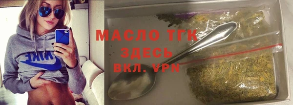 наркотики Хадыженск