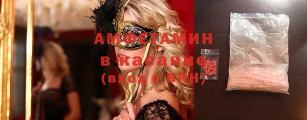 наркотики Хадыженск