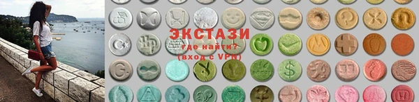 альфа пвп VHQ Артём