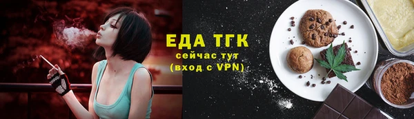 наркотики Хадыженск