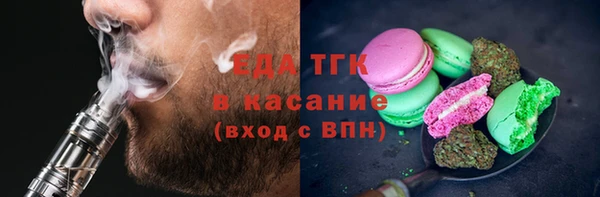 mix Ачинск