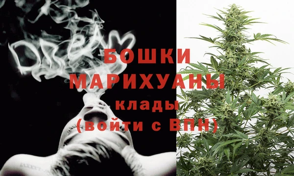 альфа пвп VHQ Артём