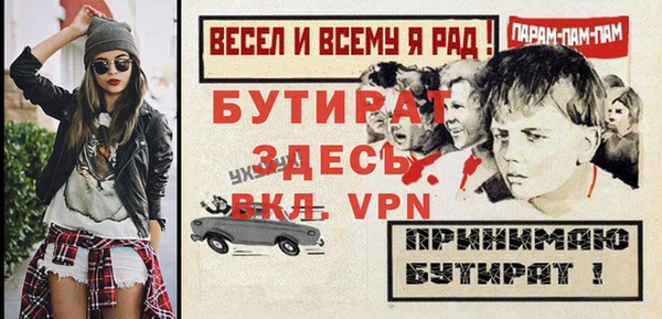 дурь Ханты-Мансийск