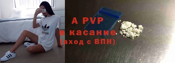 mix Ачинск
