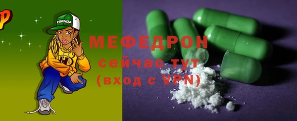 наркотики Хадыженск