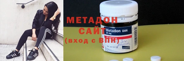 гашиш Бердск