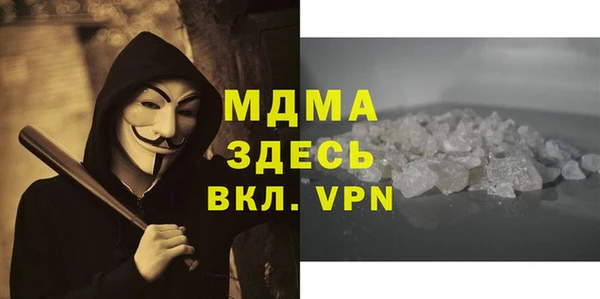 наркотики Хадыженск