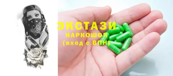 наркотики Хадыженск