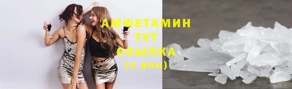 дурь Ханты-Мансийск