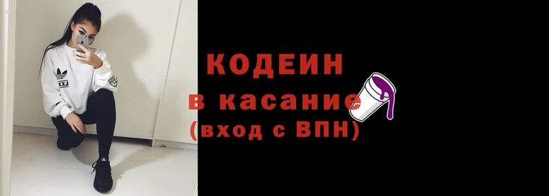 ALPHA-PVP Фурманов