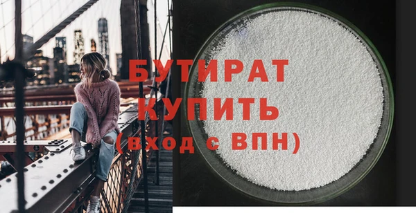 дурь Ханты-Мансийск