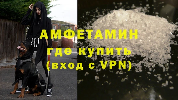 mix Ачинск