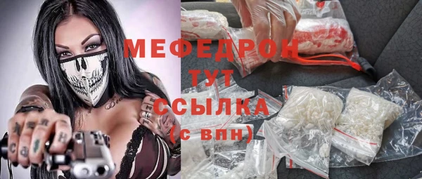 mix Ачинск