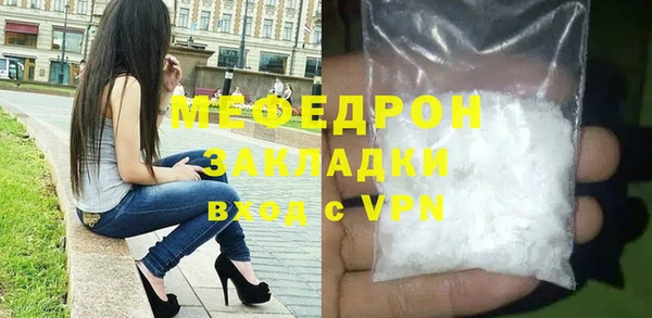 mix Ачинск