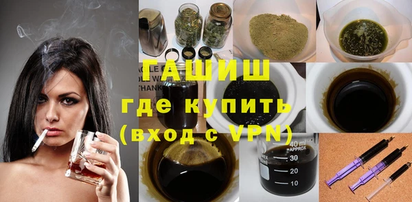 mix Ачинск