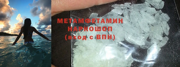 наркотики Хадыженск
