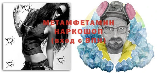 дурь Ханты-Мансийск