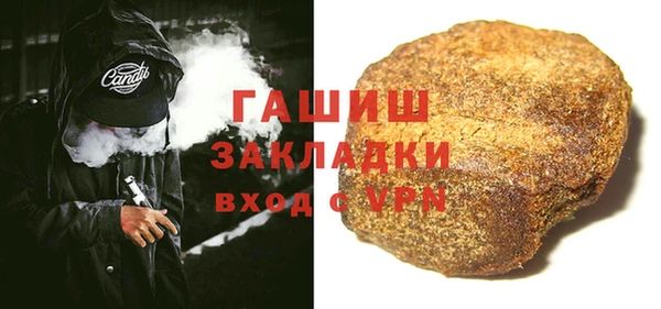 mix Ачинск