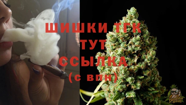 mix Ачинск