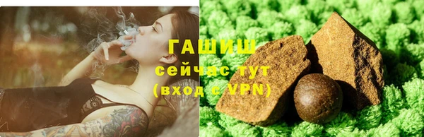 наркотики Хадыженск