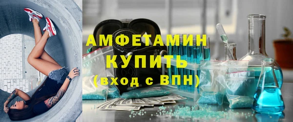 дурь Ханты-Мансийск