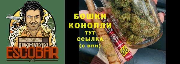 mix Ачинск