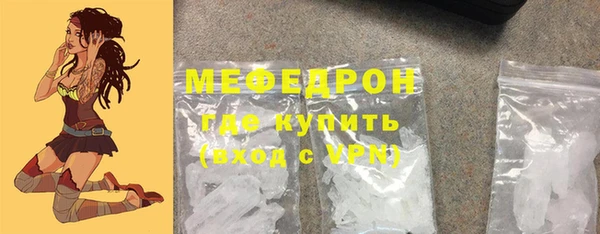 mix Ачинск