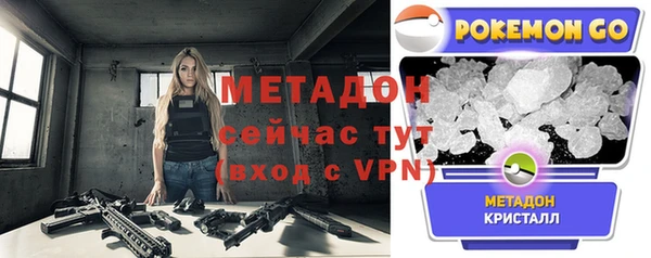 mix Ачинск