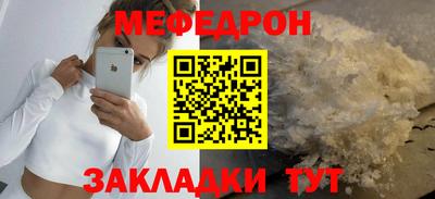 не бодяженный Бийск