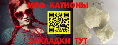 винт Апрелевка