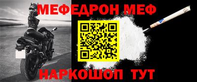 марихуана Апшеронск