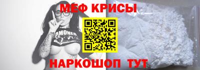 не бодяженный Бийск