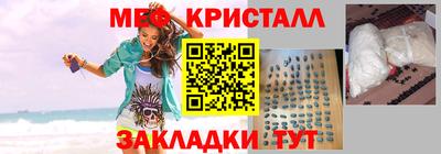 не бодяженный Бийск
