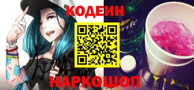 винт Апрелевка