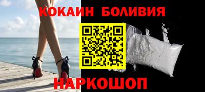 марихуана Беслан