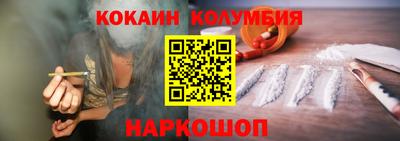 винт Апрелевка