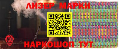 ALPHA-PVP Аргун